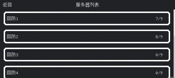 降维打击安卓游戏官方最新版手游app下载