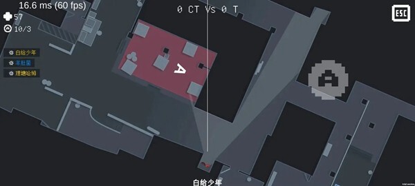 降维打击官方最新版