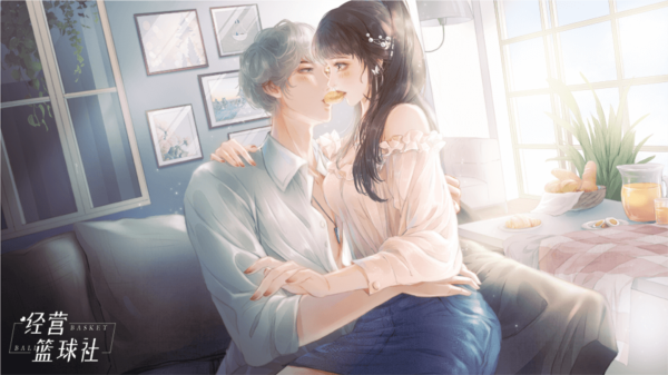 经营篮球社最新版无限花朵