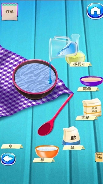 谁是大厨安卓手游官方最新版app下载