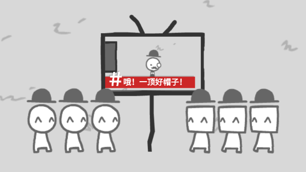 我们成为我们所看到的样子安卓游戏官方最新版手游app下载