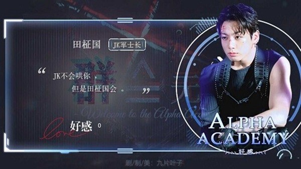 群a无忌游戏橙光官方最新版完结app下载