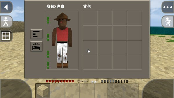 Survivalcraft2官方最新版