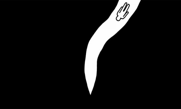 孩子们官方最新版