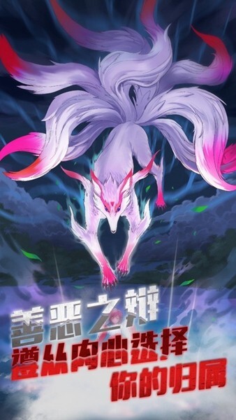 极限逃脱之神隐高校官方最新版