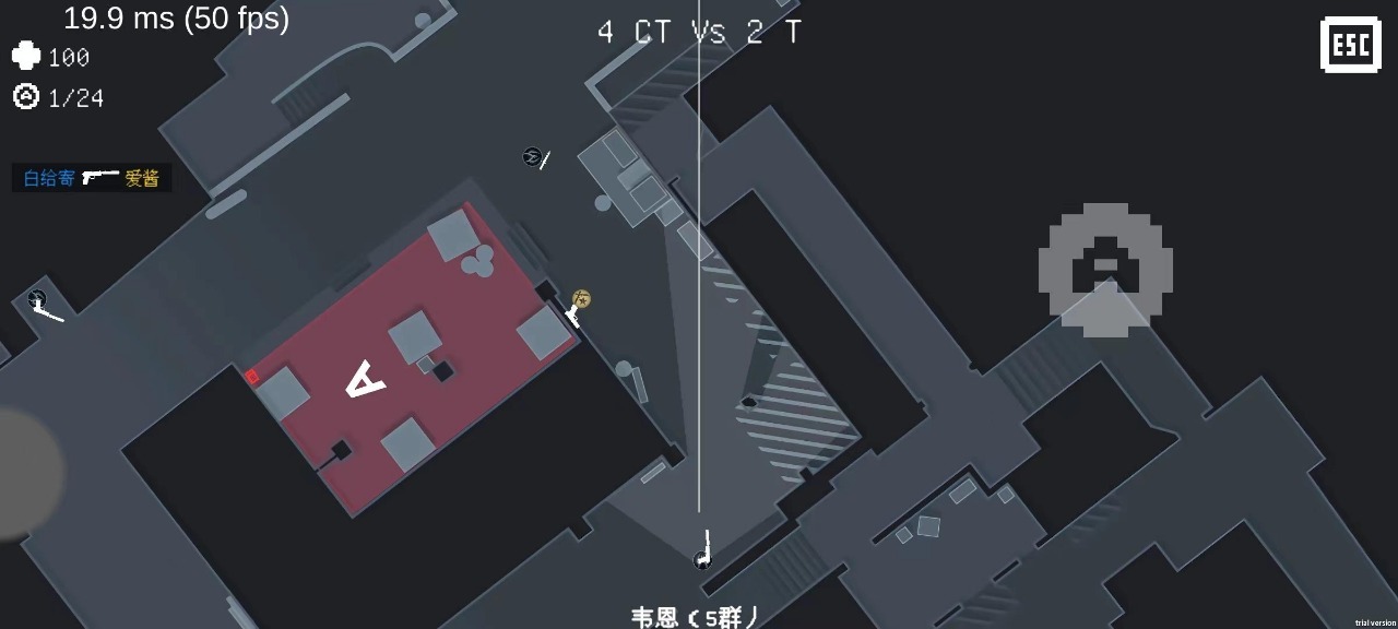 降维打击官方最新版