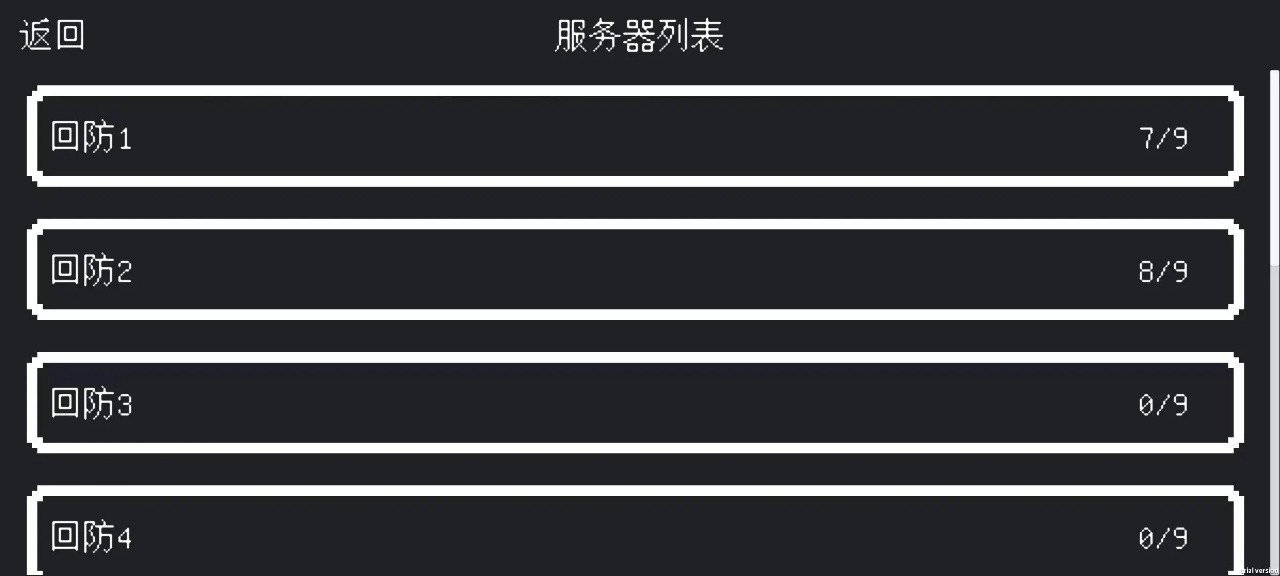 降维打击安卓版官方最新版v.1.2.1