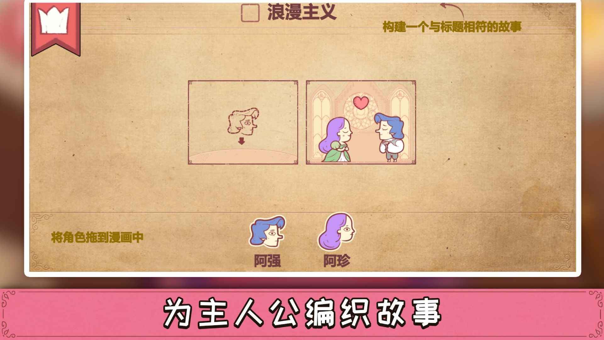 彩色世界安卓版官方最新版v1.0.0