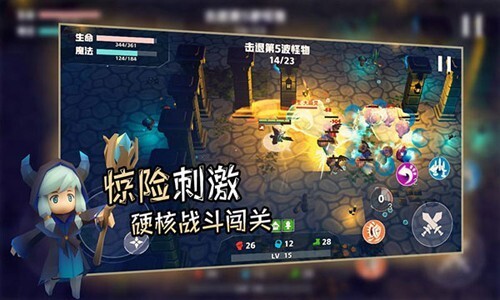 香椿勇者无限金币版