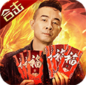 热血合击 九游版 