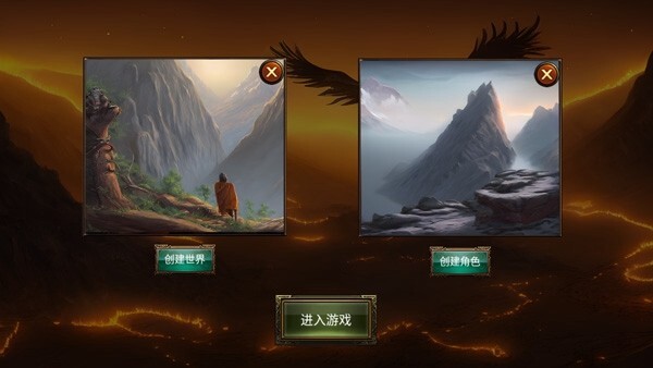 乌鸦之霜手游内购官方最新版app游戏下载