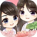 君心我心贰 完结版 