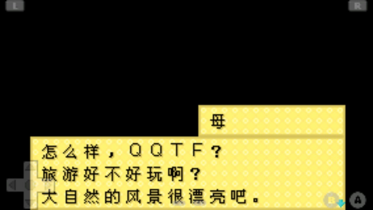 矿石镇的伙伴们手游app官方最新版下载