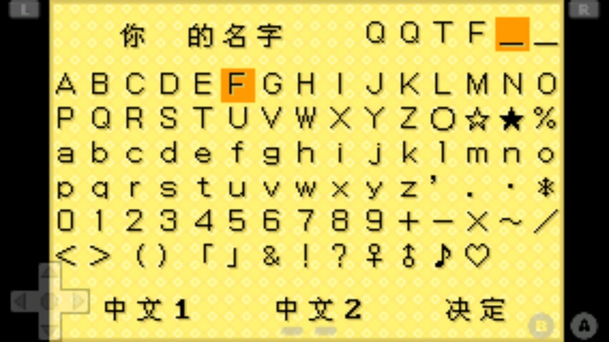 矿石镇的伙伴们官方最新版