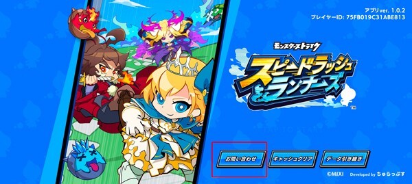 极速快跑安卓手游官方最新版app游戏下载