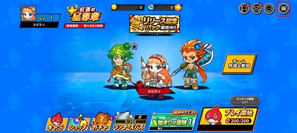 极速快跑官方最新版