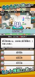 旧时编年史官方最新版