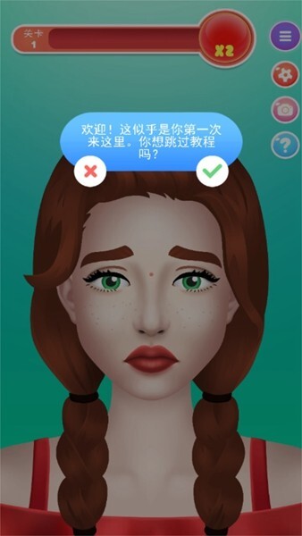 挤痘痘达人安卓版官方最新版v3.0.0