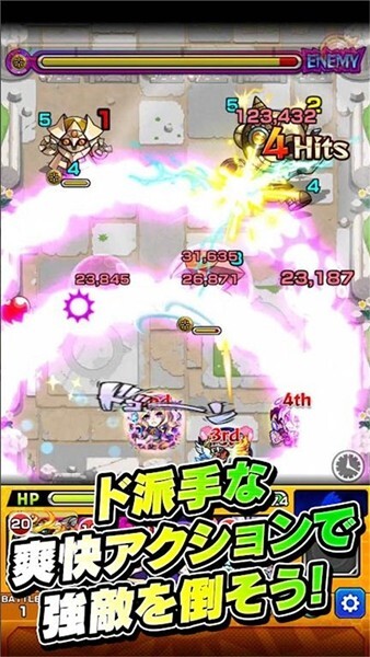 怪物弹珠安卓手游日版app下载