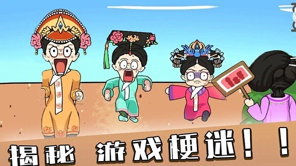 编剧大湿安卓版官方最新版v0.1