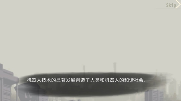 女仆大师手游无敌版下载