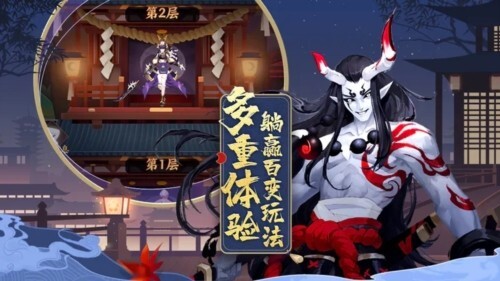 巫师血脉安卓版九游版v1.4