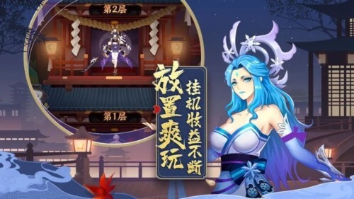 巫师血脉九游版