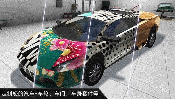 CarX漂移车祸真实模拟安卓游戏官方最新版手游app下载