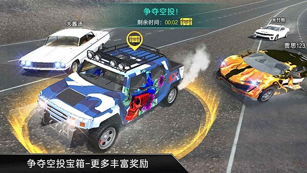 CarX漂移车祸真实模拟安卓版官方最新版v1.0.5