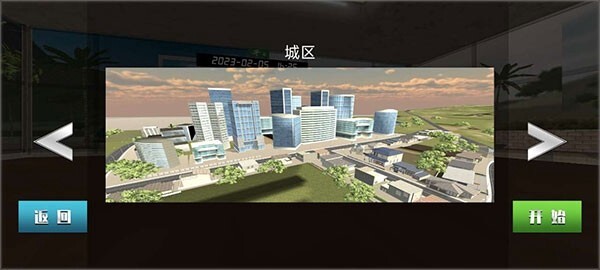 豪华竞速安卓版官方最新版v2.6