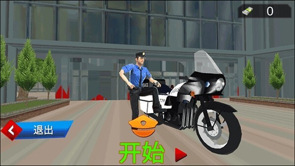 全民巡警模拟器安卓版官方最新版v1.3
