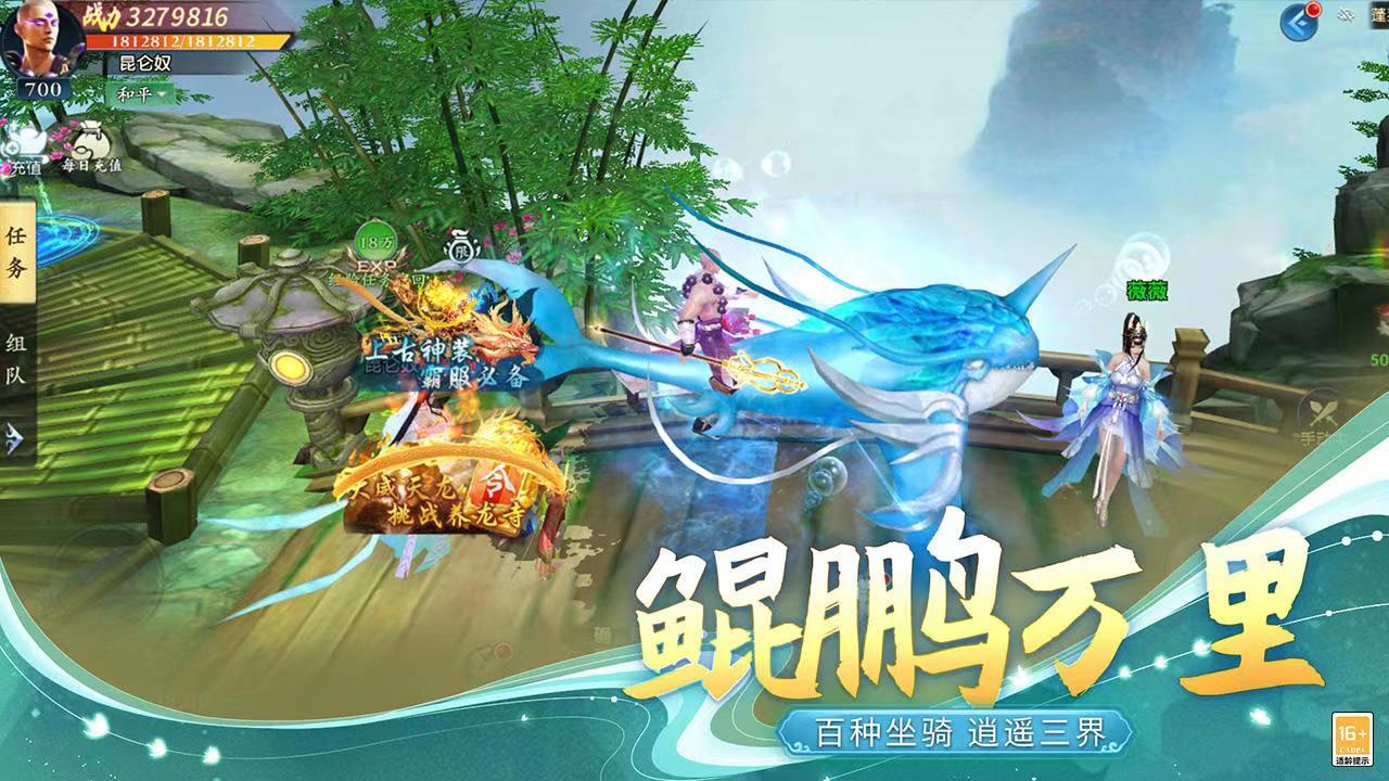 爸爸向前冲手游app官方最新版下载