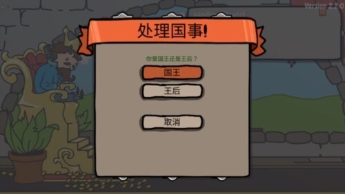 城市建造大作战游戏app官方最新版下载