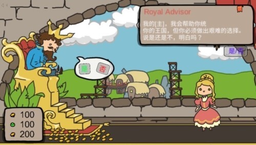 城市建造大作战官方最新版