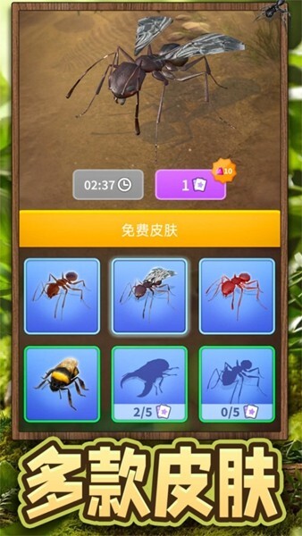 超能动物世界手游官方最新版游戏下载