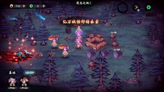 这里有妖安卓版内置菜单版v3.19