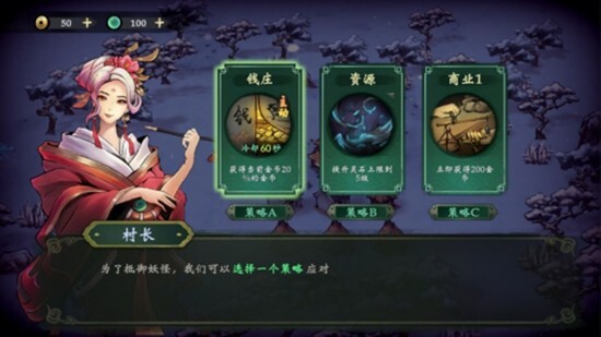 这里有妖内置菜单版