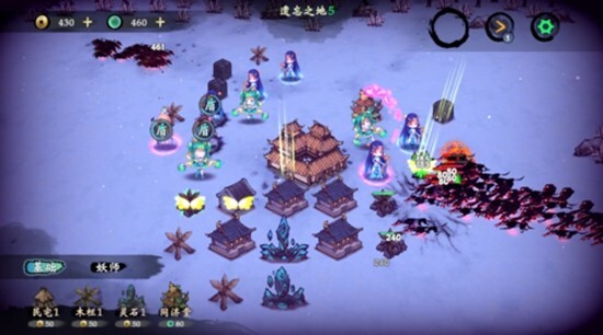 这里有妖游戏下载