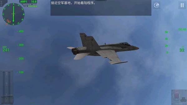 f18模拟起降2安卓手游中文版官方最新版app下载