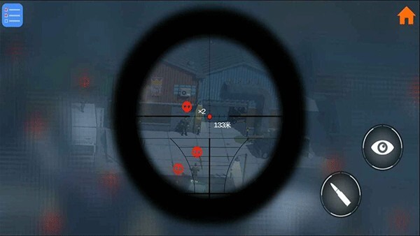 sniper游戏下载