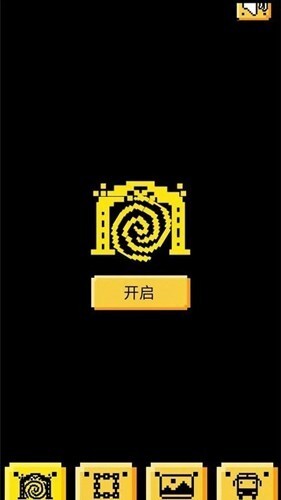 我想去冒险游戏下载
