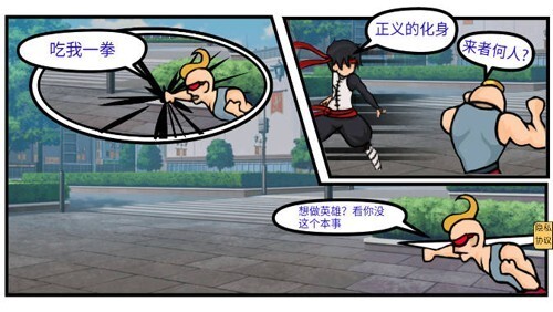 无名杀手安卓版免广告版v1.0.1