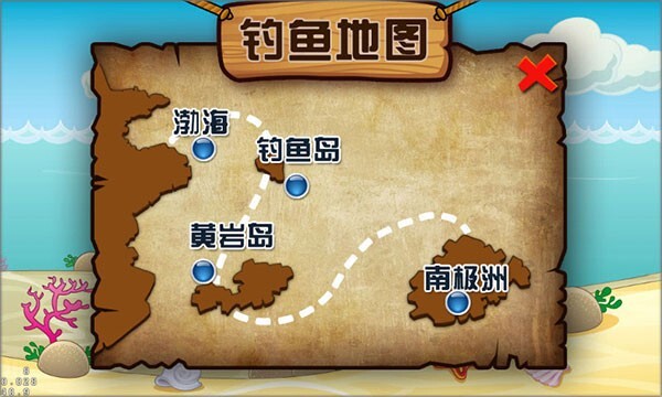 熊出没钓鱼官方最新版
