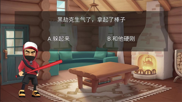 恐怖猛鬼之夜官方最新版
