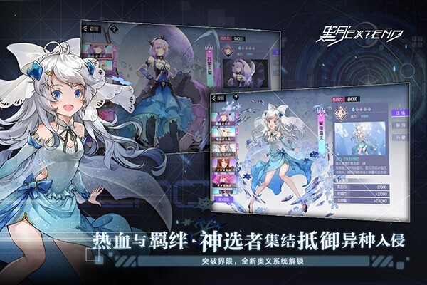 黑月九游版