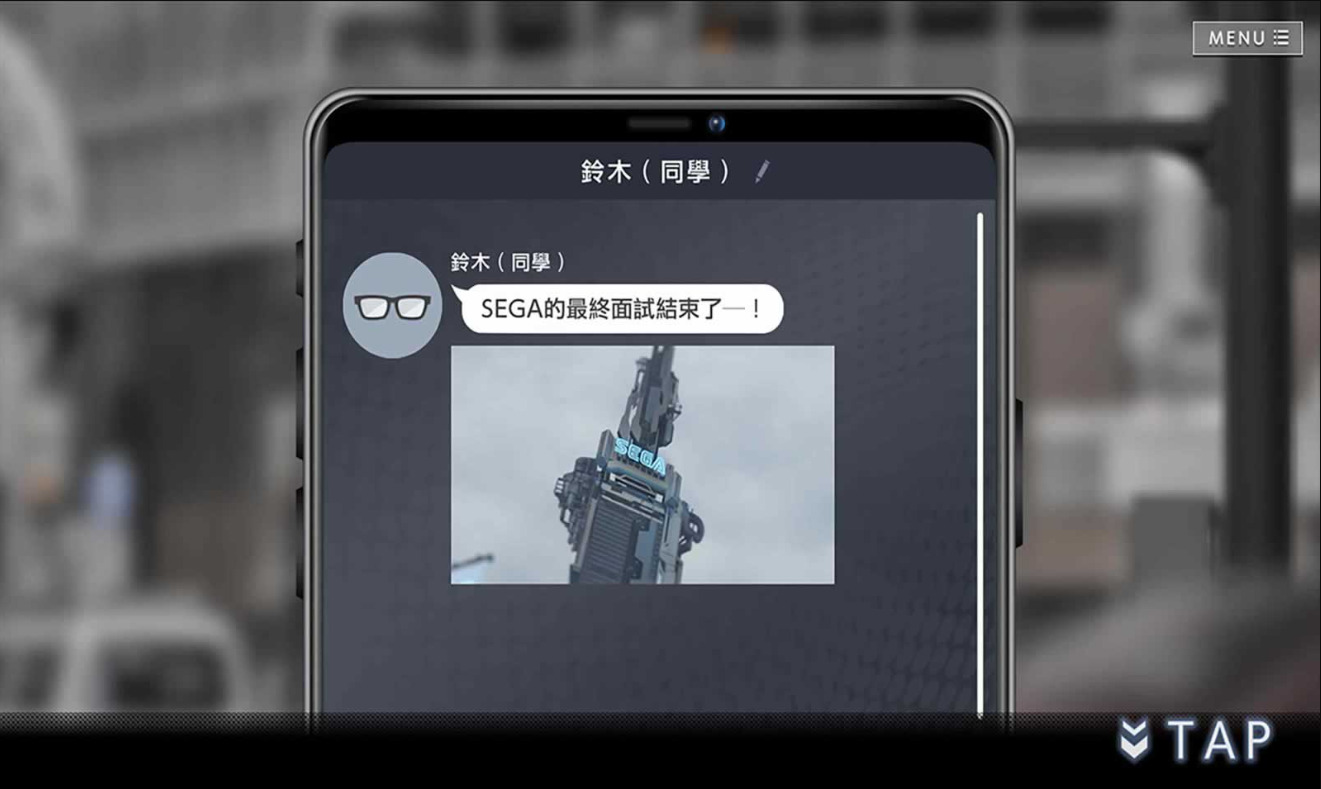 错误游戏 Re: set安卓版官方最新版v1.0