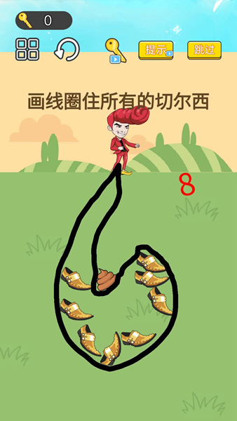 神奇闯关大赛安卓版官方最新版v1.0