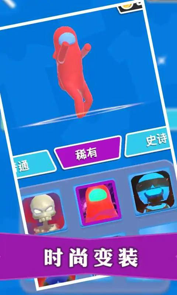 暗杀大师游戏下载