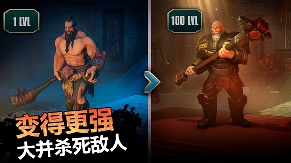 流放生存世界末日游戏官方最新版app下载