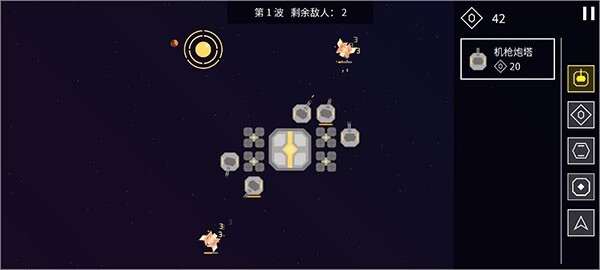 纽兰枢纽安卓版官方最新版v1.3